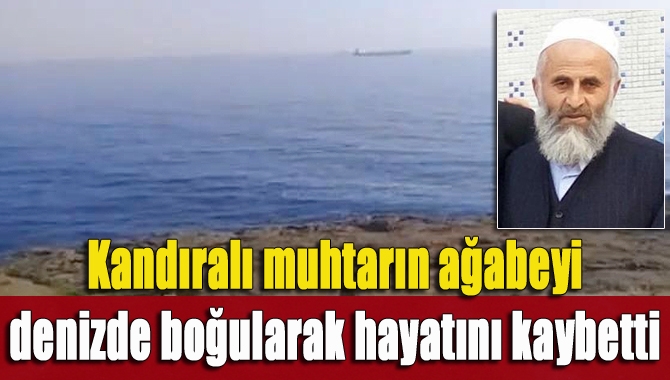 Kandıra Pınardüzü Muhtarı Hasan Kankal’ın ağabeyi Mehmet Kankal (56), İstanbul