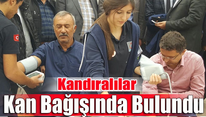 Kandıra Kaymakamlığı, Kandıra Belediyesi, M. Kazım Dinç Kandıra Devlet Hastanesi
