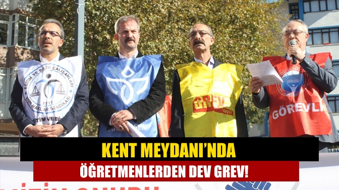 Öğretmenlik Meslek Kanunu'na karşı tepki göstermek amacıyla bugün Kocaeli'deki eğitim