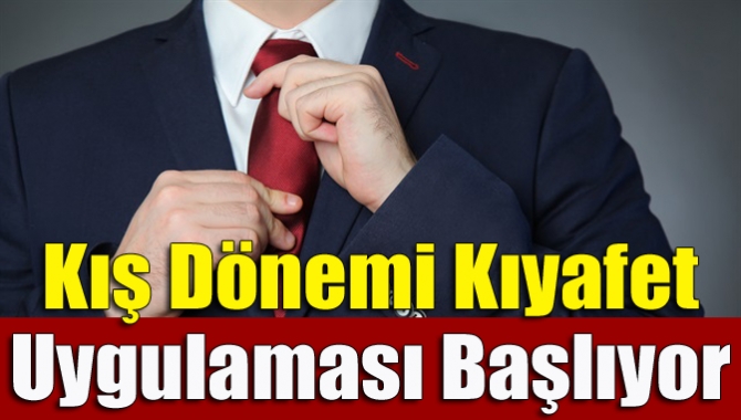 Kamu Kurum ve Kuruluşlarında görevli memur, sözleşmeli memur, geçici personel