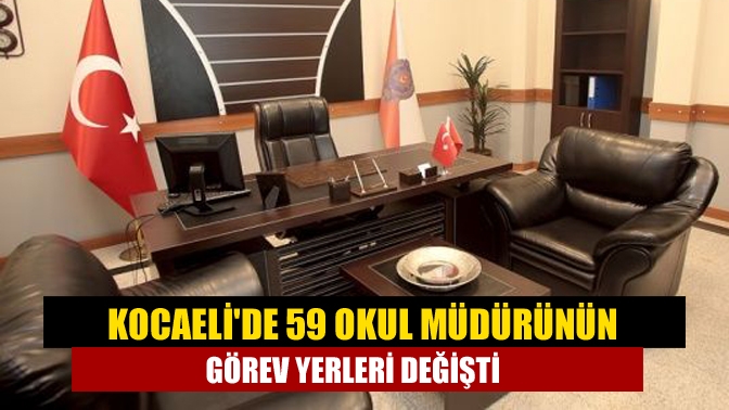 Milli Eğitim Bakanlığı’nın 2022 yılı öğretici görevlendirme okul müdür atamaları