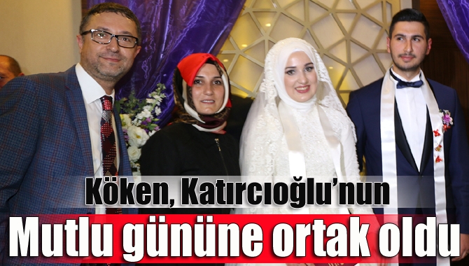 Kandıra Belediye Başkanı Ünal Köken ve eşi Elif Köken, AK