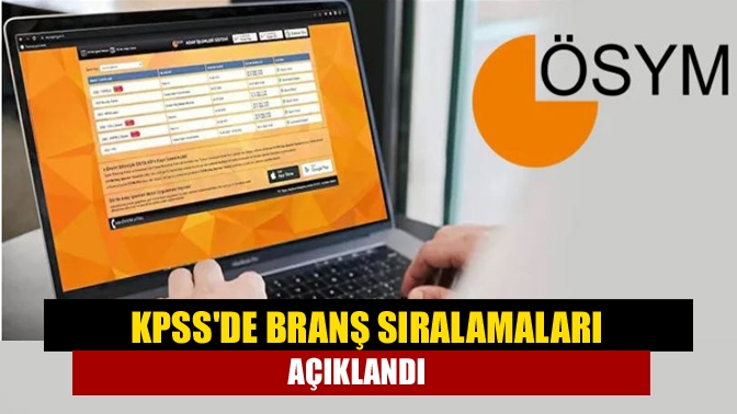 2023 KPSS A Grubu ve Öğretmenlik Seçme Sınavı'na katılan adayların
