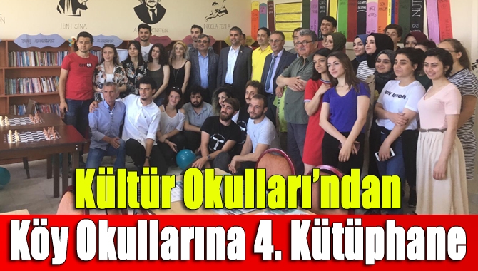 Kültür Okulları, Kocaeli Üniversitesi Türkçe Topluluğuyla birlikte yürütülen projede 2