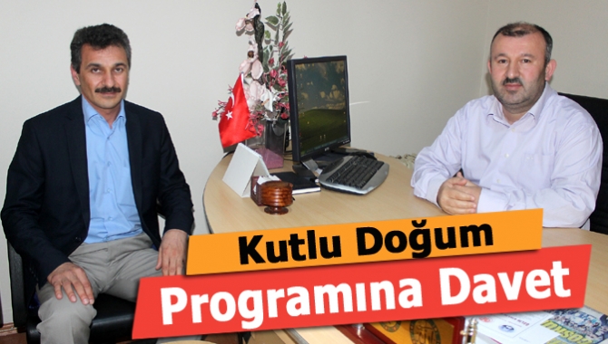 Kandıra Anadolu İmam Hatip Lisesi ve İmam Hatip Ortaokulu tarafından