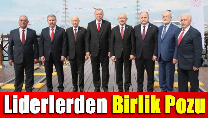 Liderler Samsun'da 19 Mayıs'ın 100. yılı nedeniyle düzenlenen törene katıldı.