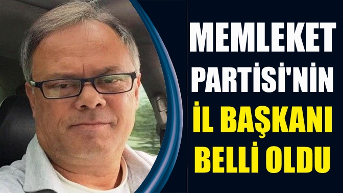 CHP Yalova eski Milletvekili Muharrem İnce’nin kurduğu Memleket Partisi’nin başına