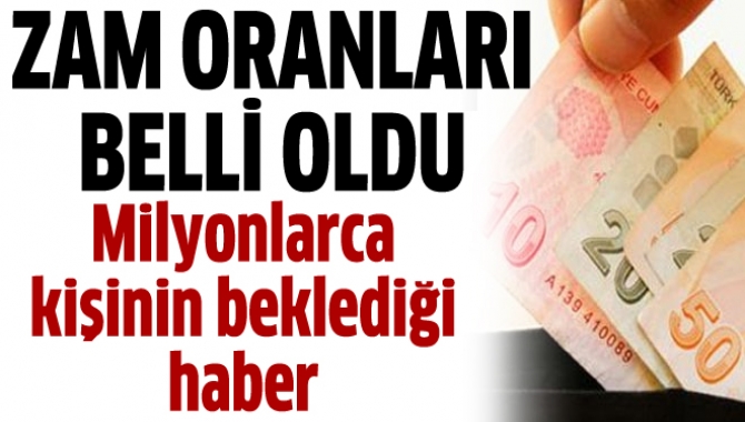 Memurların ocak maaşları belli oldu. Yüzde 3 toplu sözleşme zammıyla