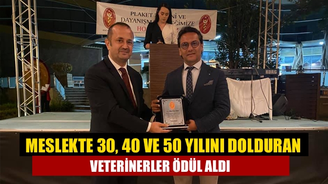 Kocaeli Veteriner Hekimleri Odası’nın dayanışma gecesi ve meslek ödülleri töreni
