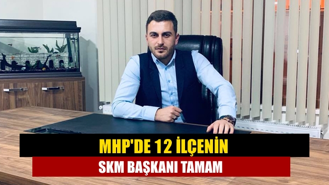 Milliyetçi Hareket Partisi Kocaeli’de seçim çalışmaları hız kesmeden devam ediyor.