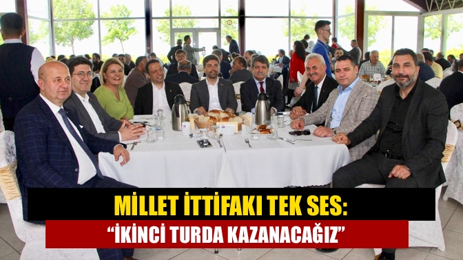 Millet İttifakı temsilcileri bugün seçim güvenliği toplantısı gerçekleştirdi. Toplantıda seçimin