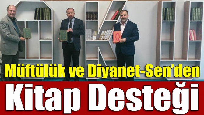 Kandıra İlçe Müftülüğü ve Diyanet-Sen Kandıra İlçe Temsilciliği, Kandıra İmam