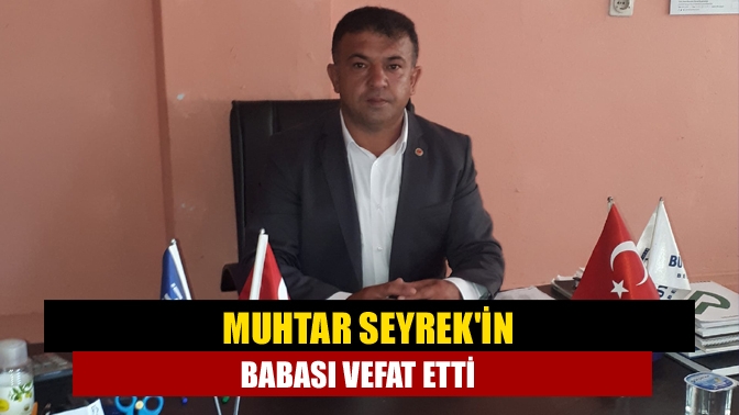 Kocaeli ve Kandıra İlçesinde oldukça geniş bir kesim tarafından tanınan