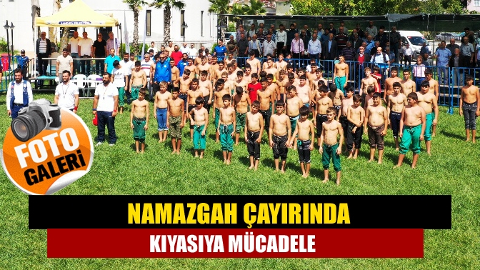 Kandıra Belediyesi ve İlçe Gençlik ve Spor Müdürlüğü tarafından düzenlenen