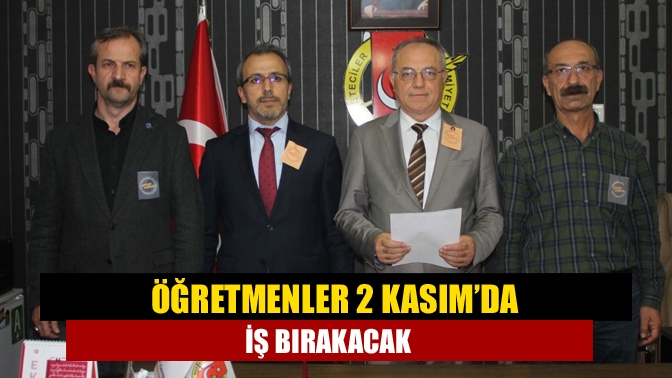 Eğitim sendikaları Öğretmen Meslek Kanunu’na tepki çekmek adına bir günlük
