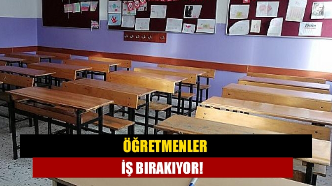 Eğitim-İş Sendikası’ndan yapılan açıklamada, “Emeğimize, alın terimize, meslek onurumuza sahip