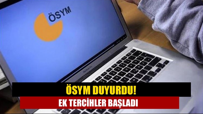 Ölçme, Seçme ve Yerleştirme Merkezi (ÖSYM) Başkanlığı, 2022 Yükseköğretim Kurumları