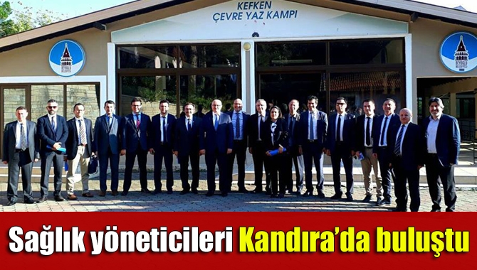 Kocaeli Kamu Hastaneleri Birliği Genel Sekreterliği Ekim ayı yöneticiler toplantısı