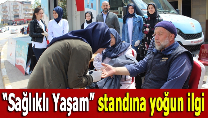 Kandıra İlçe Sağlık Müdürlüğü ve M. Kazım Dinç Kandıra Devlet