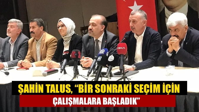 AK Parti Kocaeli koordinasyon toplantısı ardından yerel seçimlere dair açıklamalarda
