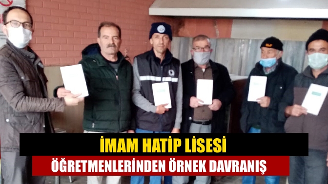 Kandıra Sanayi Sitesi Yaşatma Koruma ve Sanayi Camii Derneği tarafından