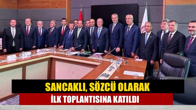 Milliyetçi Hareket Partisi (MHP) Kocaeli Milletvekili Saffet Sancaklı, komisyon sözcüsü