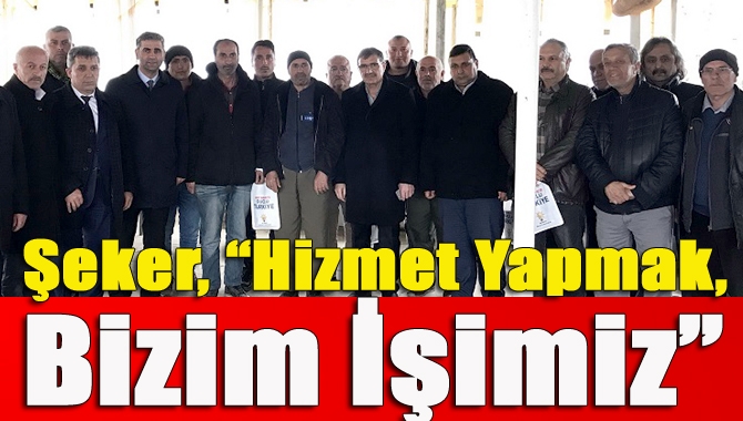 AK Parti Kocaeli Milletvekili İlyas Şeker ve Cumhur İttifakı AK