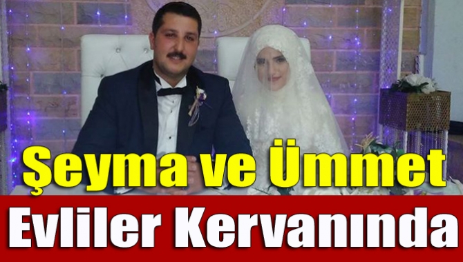 Türkiye Gençlik Vakfı (TÜGVA) Kandıra İlçe Temsilcisi Ümmet Veyisoğlu, Şeyma