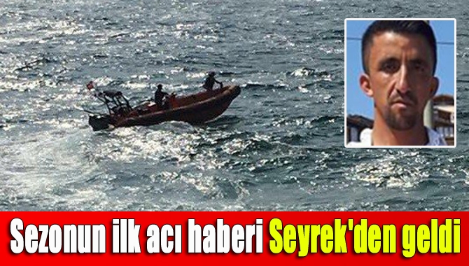 Kandıra Seyrek’te denize giren 27 yaşındaki Şenol Ayhan, bir anda