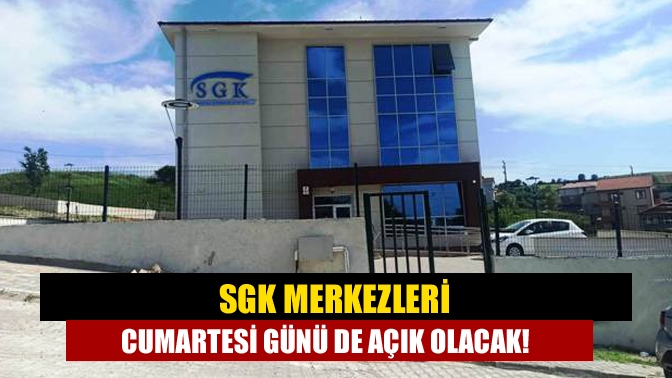 Sosyal Güvenlik Kurumu il müdürlükleri ve sosyal güvenlik merkezleri, borçlanma