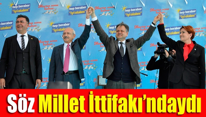 Millet ittifakı tarafından Milli İrade Meydanı’nda gerçekleştirilen ortak mitingde partililer
