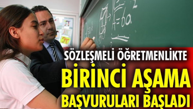 Milli Eğitim Bakanlığı’nca (MEB), KPSS Öğretmenlik Alan Bilgisi Testi (ÖABT)