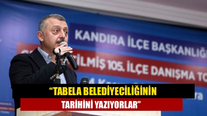 “Türkiye’de, biz belediyecilikte devrim yapıyoruz, gitsinler belediyelerimizden öğrensinler dedikleri bir