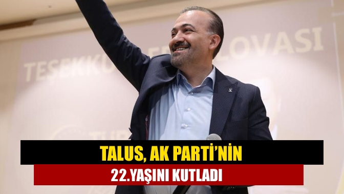 Cumhurbaşkanı Recep Tayyip Erdoğan liderliğinde, 14 Ağustos 2001'de Türkiye'nin 39.partisi