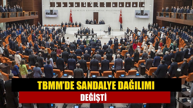 İyi Parti'den istifa eden Eskişehir Milletvekili İdris Nebi Hatipoğlu'nun AK