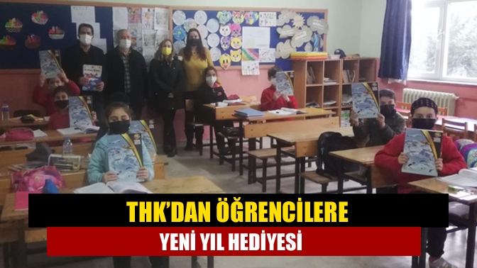 Türk Hava Kurumu Kandıra Şubesi’nce Yusufça Şehit İrfan Yaman İlkokulu