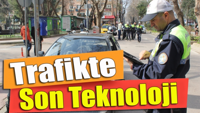 Teknolojinin giderek geliştiği ve her alanımıza girdiği bu dönemlerde Emniyette