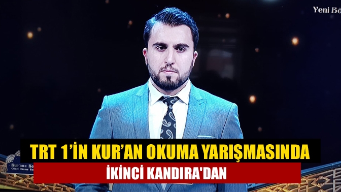 Kandıra Merkez Erikli Belenköy imam hatibi Enes Cebeci, TRT 1’de