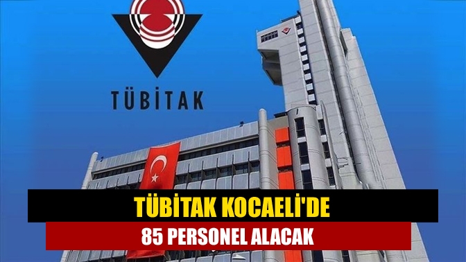 Türkiye Bilimsel ve Teknolojik Araştırma Kurumu (TÜBİTAK)  Gebze'deki merkezine