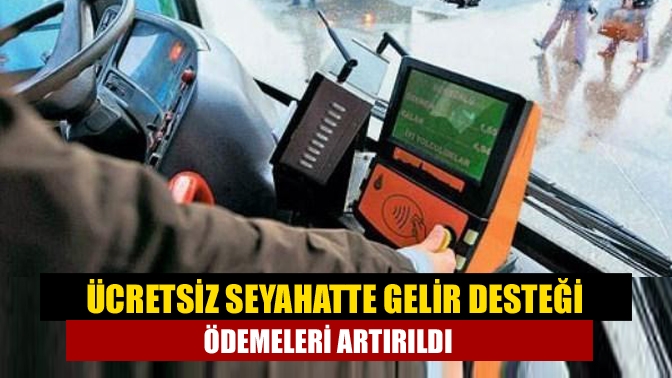 Aile ve Sosyal Hizmetler Bakanlığı ile Hazine ve Maliye Bakanlığınca