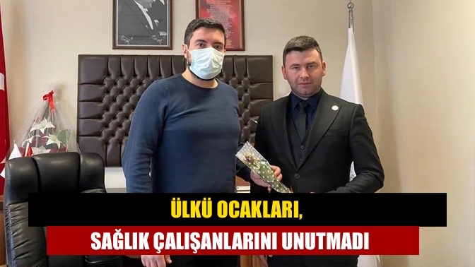Kandıra Ülkü Ocakları İlçe Başkanı Emrah Çolak, 14 Mart Tıp