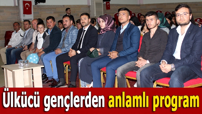 Kandıra Ülkü Ocakları ve Kandıra Meslek Yüksekokulu Ülkücüleri Teşkilatı, “Çocuk