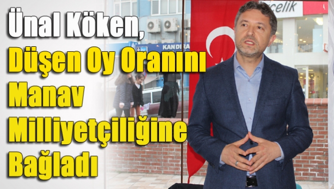 24 Haziran’da gerçekleşen seçim sonuçlarını değerlendiren Kandıra Belediye Başkanı Ünal