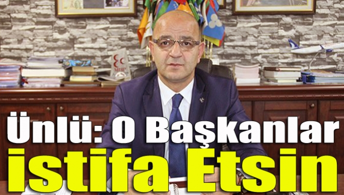 2015 yılını değerlendirdiği basın toplantısında kurultay tartışmalarına değinen MHP İl