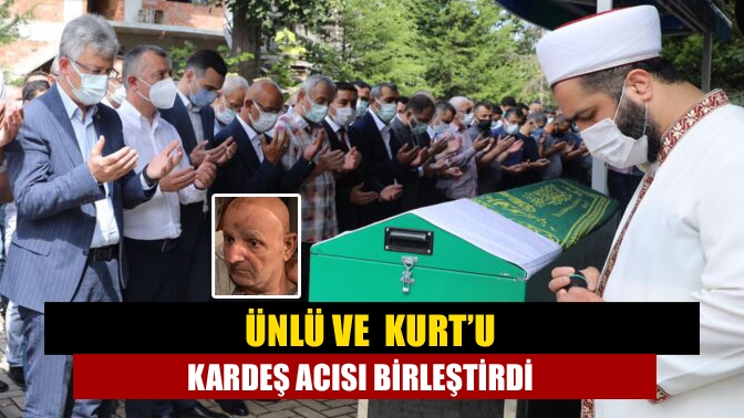 MHP’nin yeni İl Başkanı Yunus Emre Kurt, Aydın Ünlü’yü acı