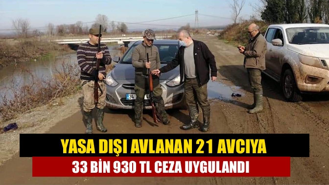 Doğa Koruma ve Milli Parklar 1. Bölge Müdürlüğüne bağlı bulunan