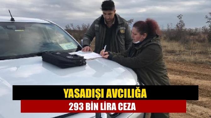 Doğa Koruma ve Milli Parklar 1. Bölge Müdürlüğüne bağlı illerde
