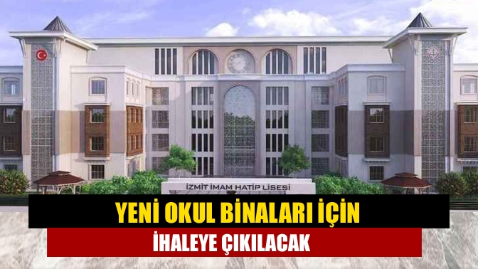 Kandıra Anadolu İmam Hatip Lisesi, İzmit Anadolu İmam Hatip Lisesi
