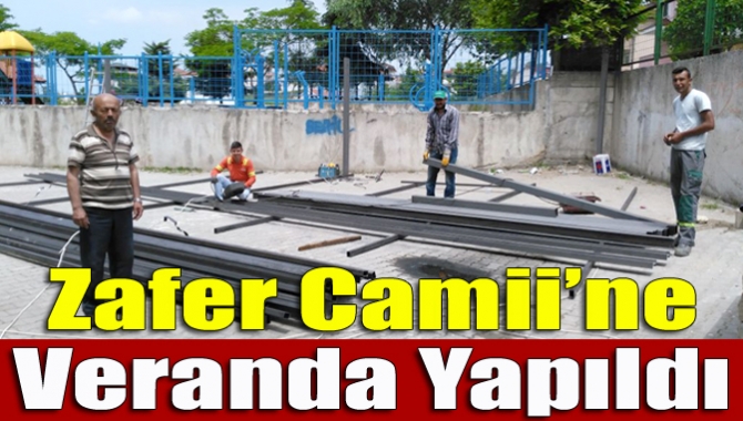Kandıra Camiler, Dini Binalar, Kuran Kursları Yaptırma ve Yaşatma Derneği,