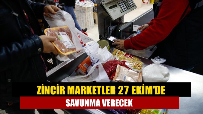 Rekabet Kurulu, zincir marketler ile tedarikçilerinin 27 Ekim'de sözlü savunma